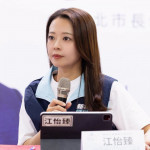 中國國民黨發言人兼文傳會副主委江怡臻。（圖／資料照片，圖源：翻攝自江怡臻Facebook）
