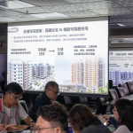 都發局專題報告。