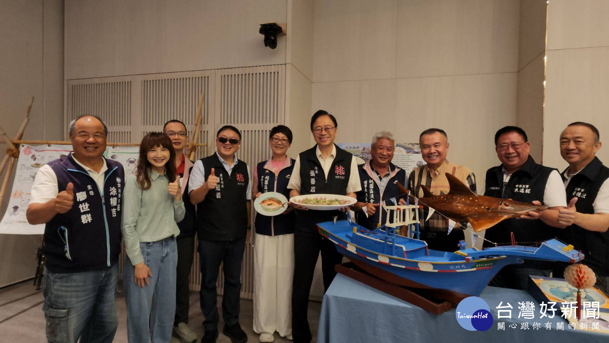 邀請民眾走進漁港，體驗食魚教育、藝術展演及海洋休閒。