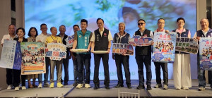 桃園區漁會邀集桃園市政府、中壢區漁會及桃園魚市場公司舉辦「桃園漁業團體產業策略聯盟交流會議」。