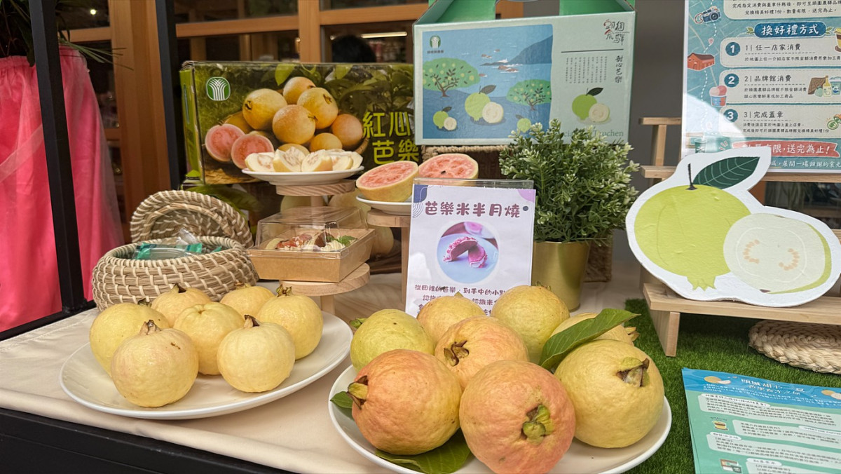 (圖/宜蘭縣府農業處)