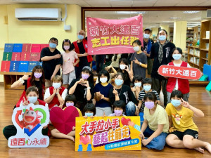 新竹大遠百暑期藝能夏令營豐富多元。