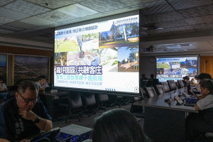 崙坪文化地景園區改善計畫。