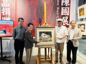 版畫大師陳國展作品捐贈屏縣府典藏　9月縣立美術館推出紀念特展