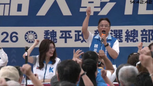 中國國民黨黨主席鄭麗文（左）與彰化縣長候選人魏平政（右）。（圖／翻攝自YouTube帳號中國國民黨KMTV直播）