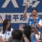 中國國民黨黨主席鄭麗文（左）與彰化縣長候選人魏平政（右）。（圖／翻攝自YouTube帳號中國國民黨KMTV直播）