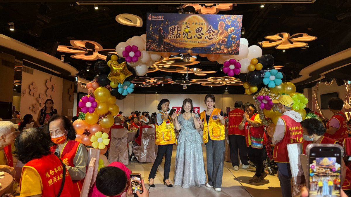 AI點亮孤老思念 華山七夕音樂盛宴溫暖300位弱勢長輩