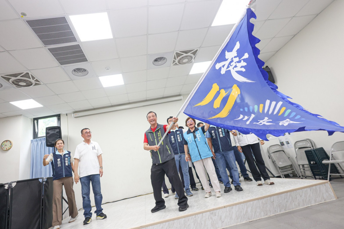 數百鄉親揮旗力挺延續建設！　李四川出席樹林川友會獲跨黨派基層齊聚相挺