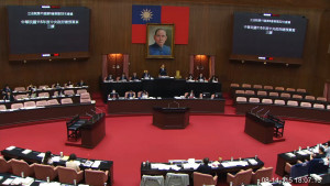 （圖／資料照片，圖源：翻攝自立法院議事轉播IVOD網際網路多媒體隨隨視訊系統）