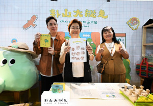 卦山大縱走9月開走，8條特色步道串起彰化山林之旅。圖／記者鄧富珍攝