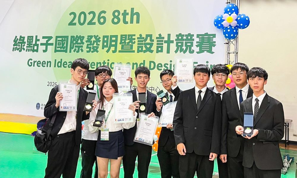 展現AI創新實力　朝陽科大資通系勇奪綠點子國際發明賽鈦金獎