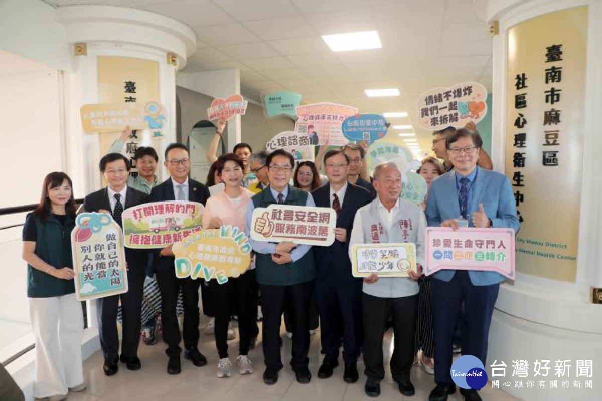 南市府積極推動退場校園活化　曾文園區7機關13單位271人進駐