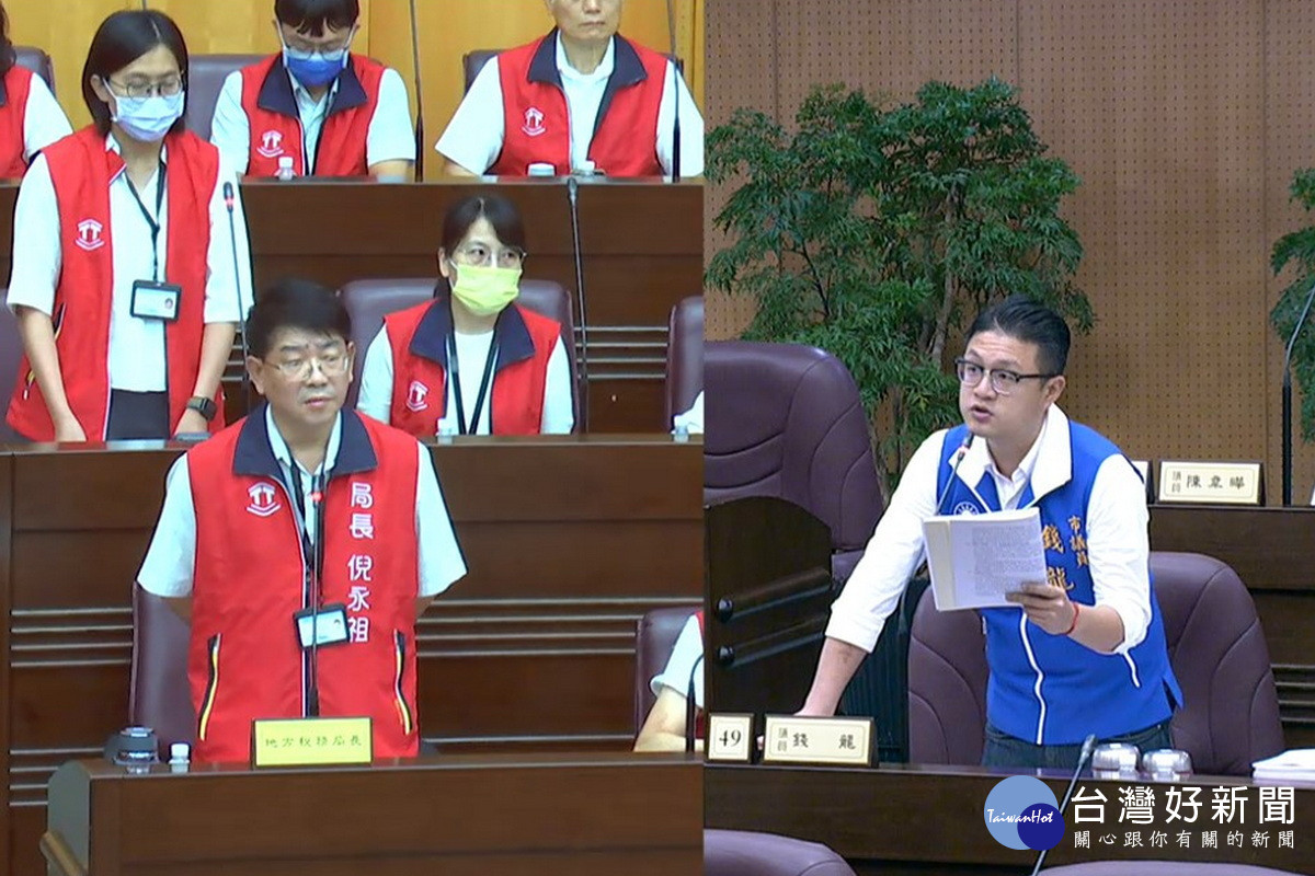 針對居住正義與稅務權益,桃園市議員錢龍質詢地稅局長倪永祖。<br />