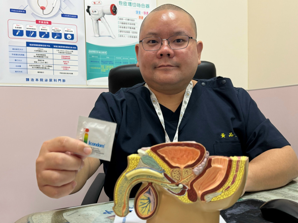 男子親密行為後下體搔癢不適　竟是日喝三杯全糖飲料惹禍