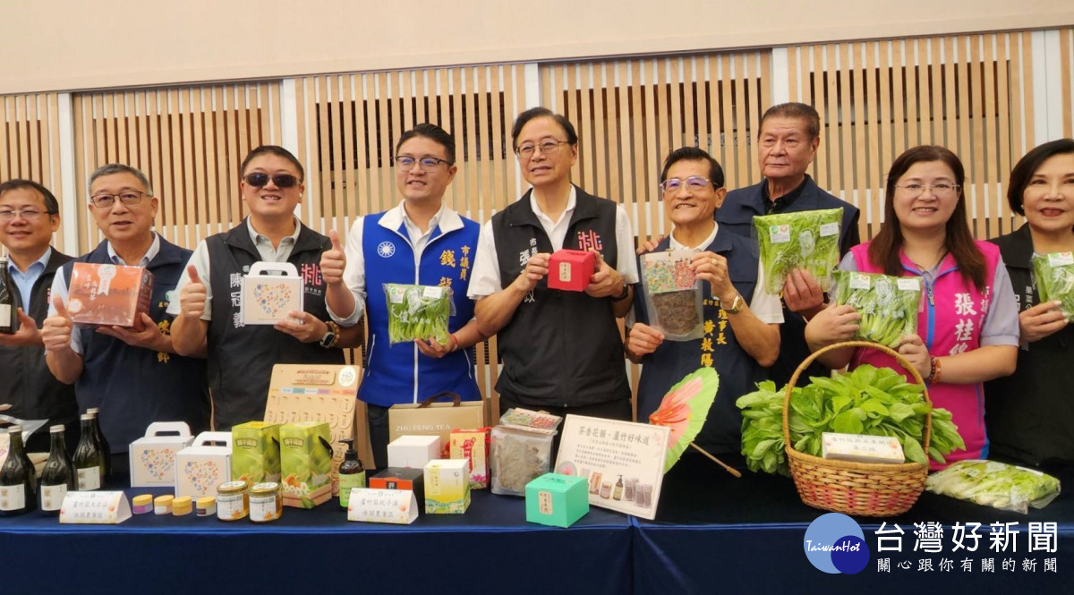 桃園市長張善政出席農業產銷班交流活動,協助蘆竹農業因應產業及市場變化。