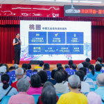張市長簡報。