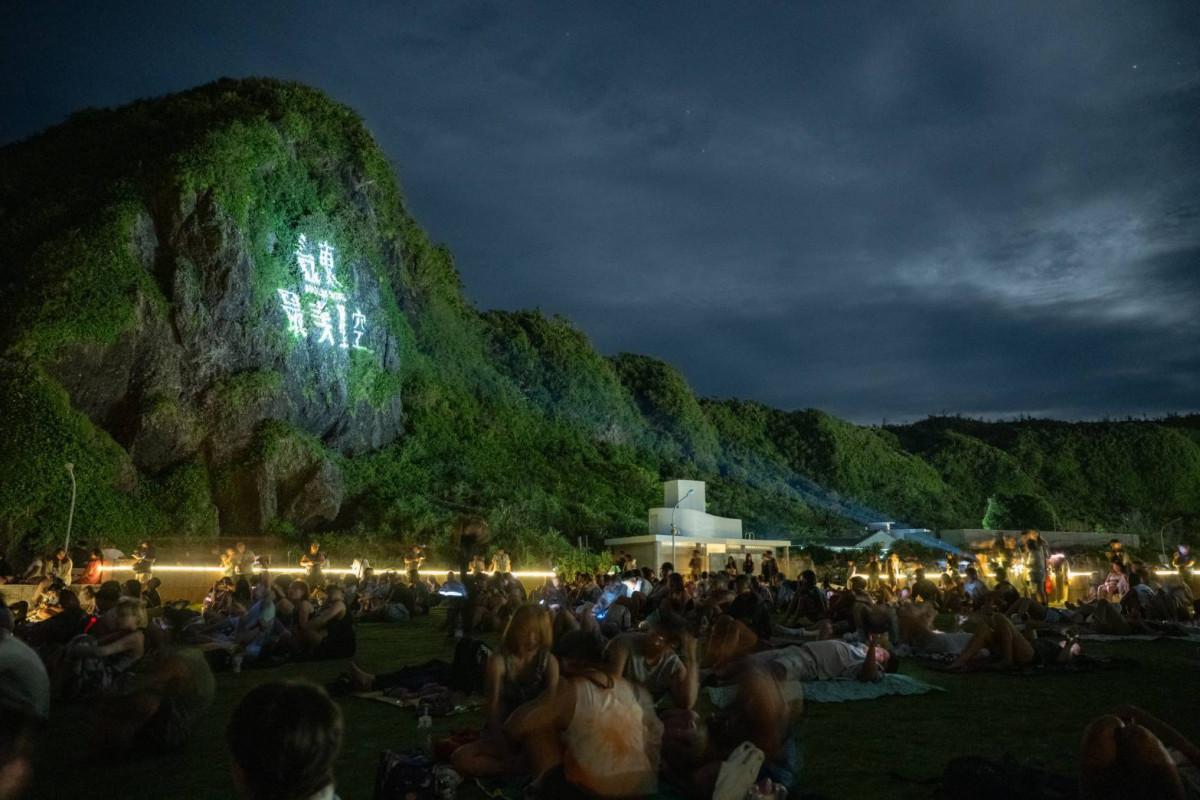 台東最美星空音樂會8/22年度壓軸場 椅子樂團、孫淑媚等齊聚綠島人權紀念公園（圖／台東縣政府提供）