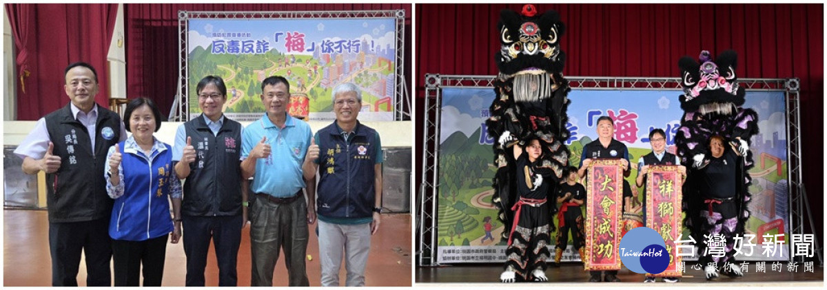 市政府秘書長溫代欣與嘉賓合影，並祝大會成功。