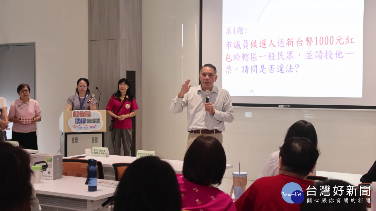 臺中地方檢察署潘連坤主任觀護人
