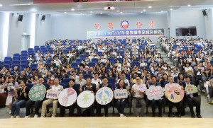 夢的N次方有553名學員參予教師研習。（縣府提供）