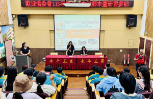 薛美惠校長致詞歡迎來自緬甸各地的華文教師。