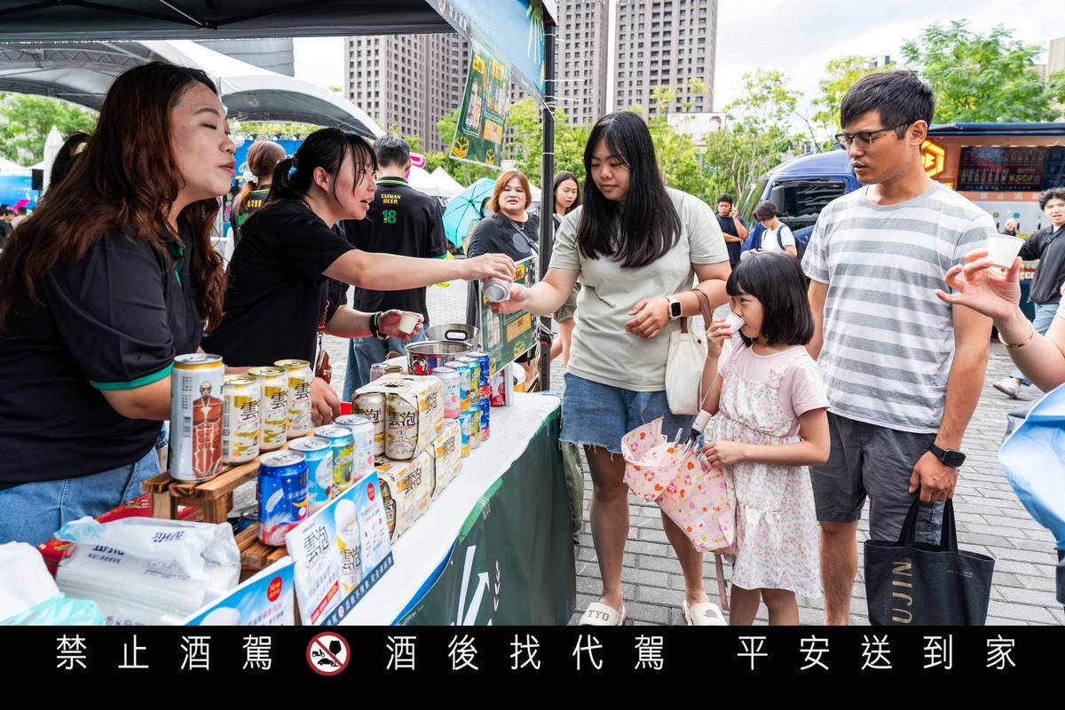 「2026桃園冷飲節Bubble飲 Joy」活動人氣爆棚。