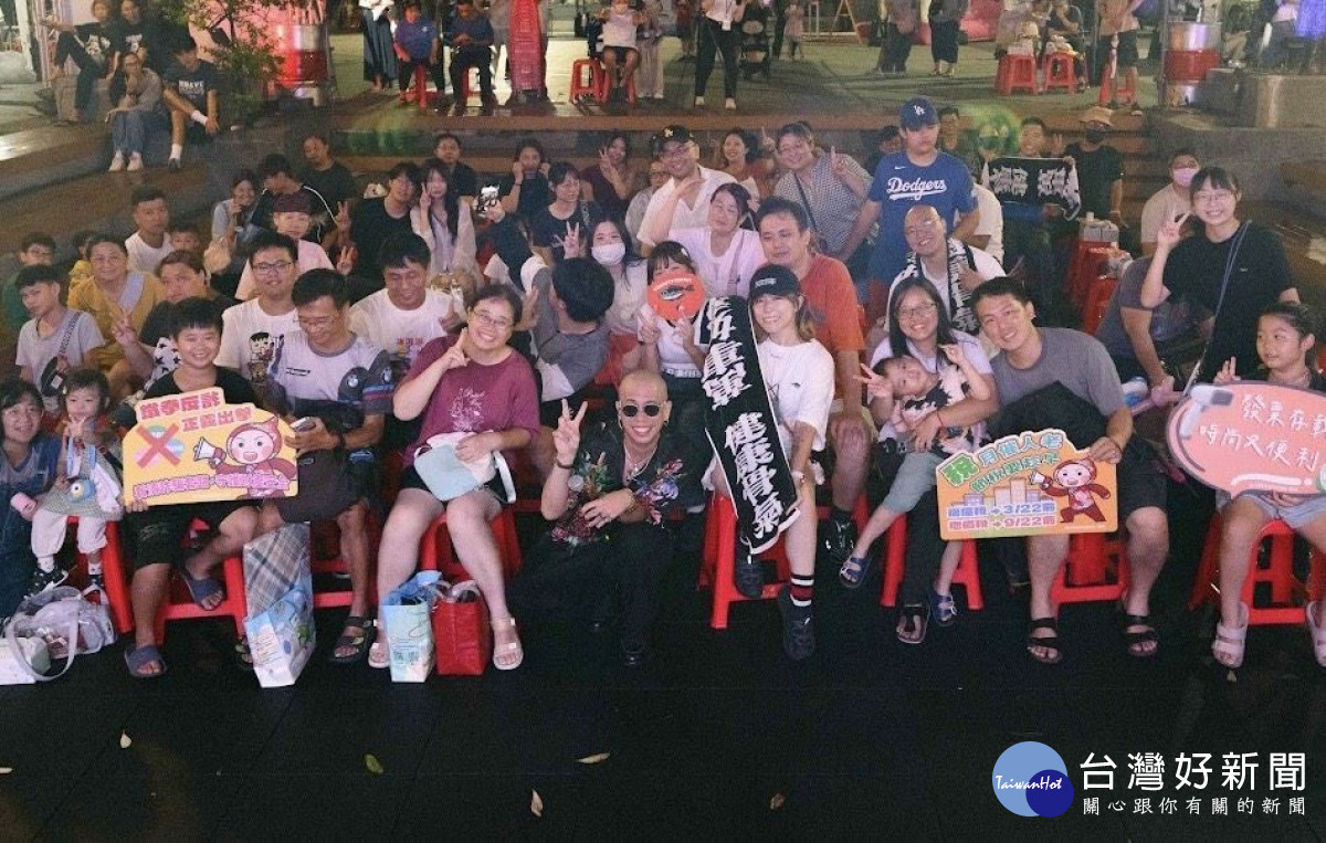 「稅樂繽紛．魅力竹縣」　寓教於樂推廣雲端發票