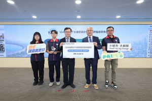 嘉義市政府再次榮獲「全國污水下水道建設計畫考核評鑑」第三組第一名／嘉義市府提供