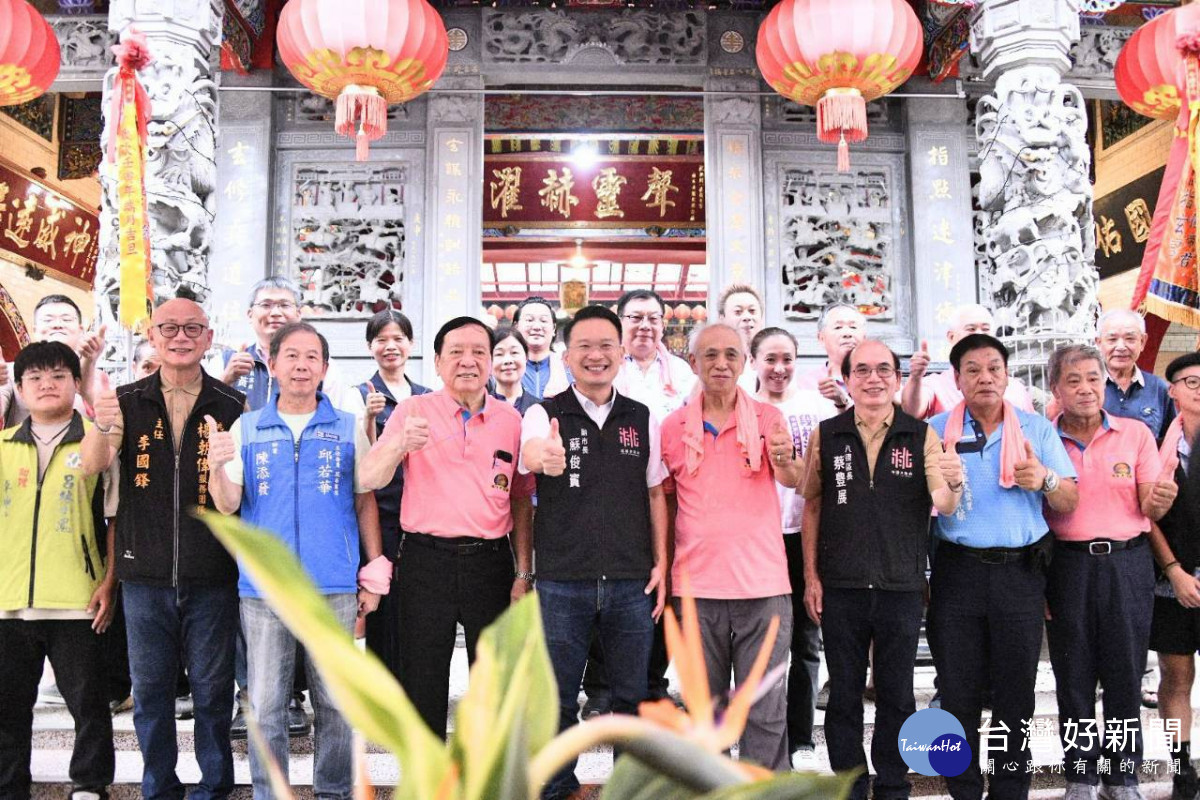 大合照。