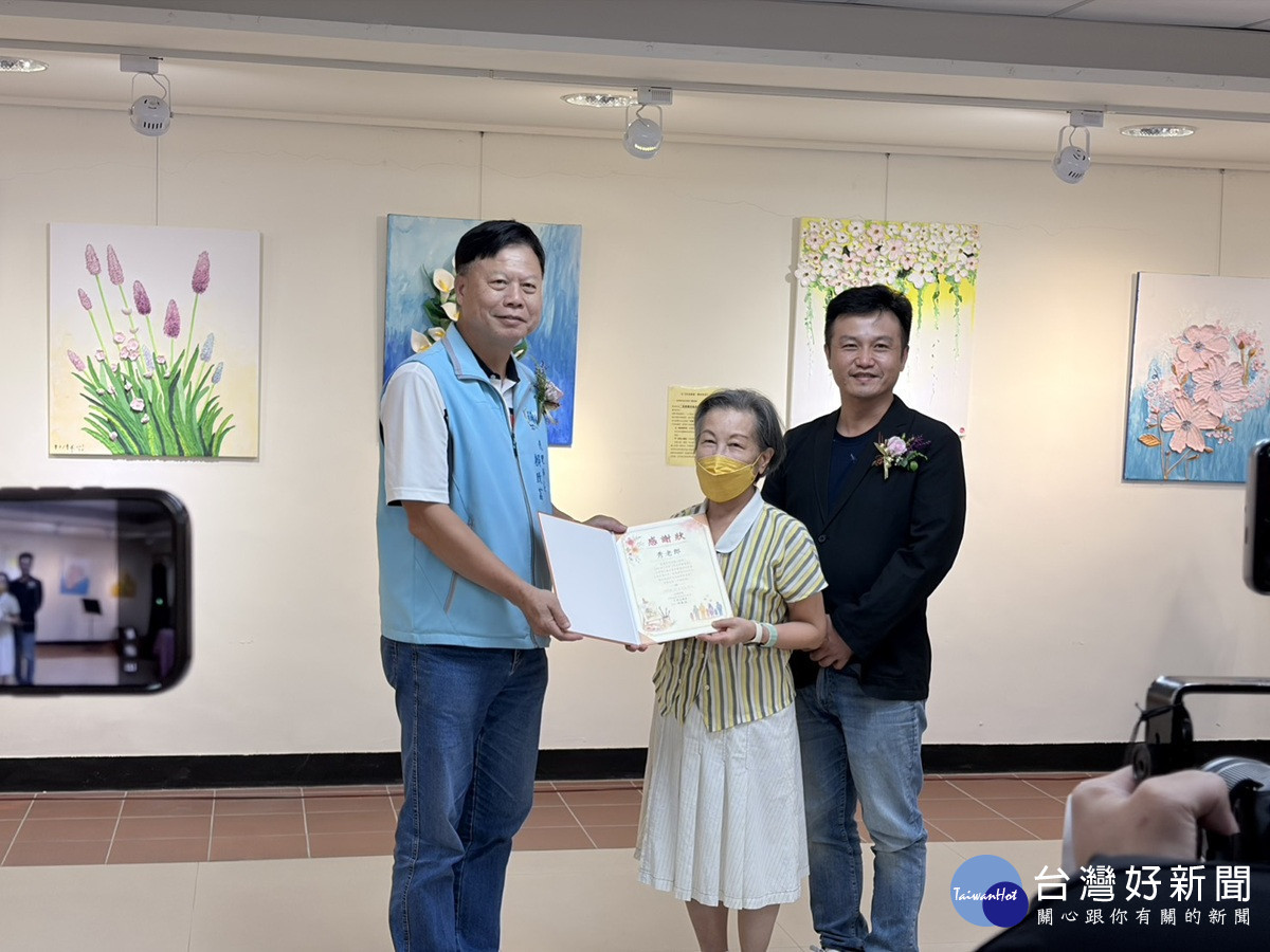 員林市立美術館祖父母節阿公阿嬤畫展 宣揚家庭和諧的理念