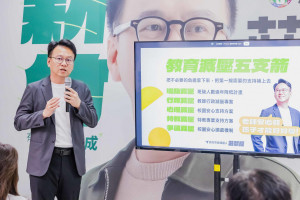 莊競程強調，老師留得住，教育品質才穩得住、老師安心教，孩子才能安心學。