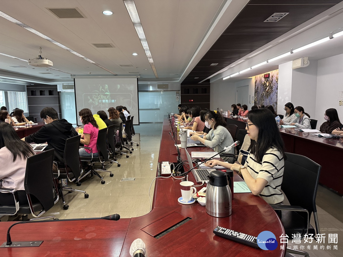 善用公證制度守護權益　中市府攜手司法院辦理公證法治教育研習