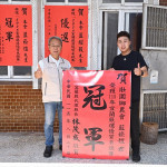 （圖／宜蘭縣府農業處）