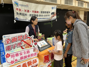 衛生局利用許多活動強化宣導毒品防治等。（南投衛生局提供)