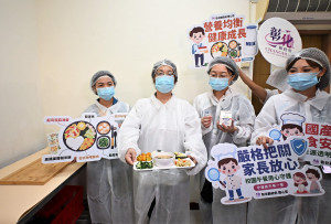 彰化校園午餐開學備戰，王惠美說免費只是起點、吃得健康才是關鍵。圖／彰化縣政府提供