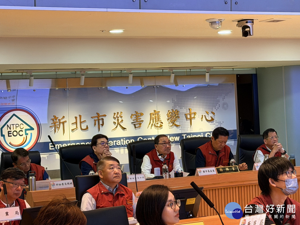 沙德爾颱風步步進逼　侯友宜召開防颱整備會議
