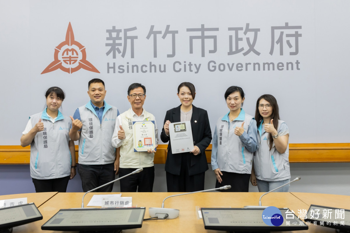 獲國際肯定　竹市智慧空污應變勇奪GOV Design Awards 銀獎