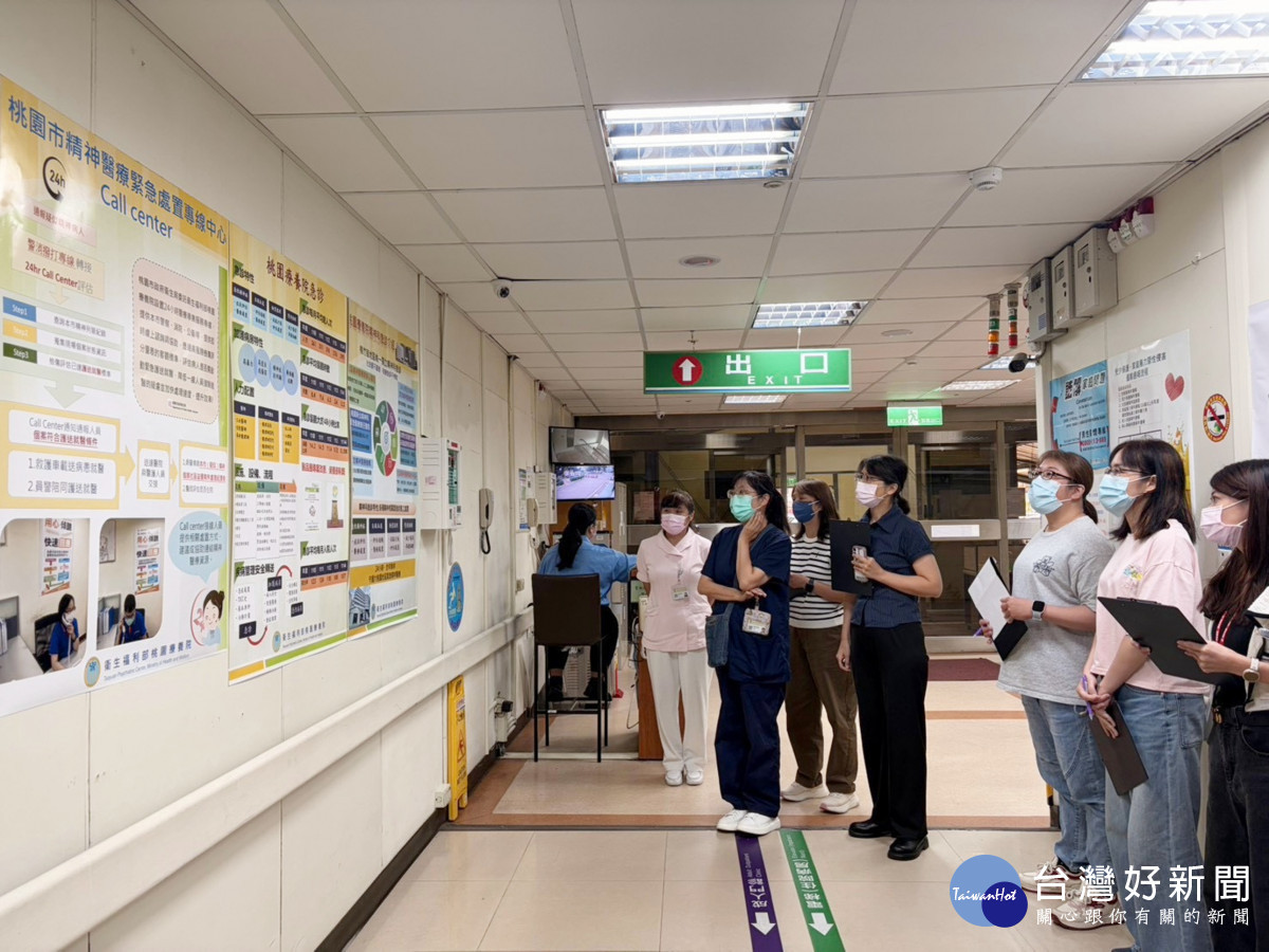 財團法人為恭醫院參訪衛生福利部桃園療養院。 (桃療提供)
