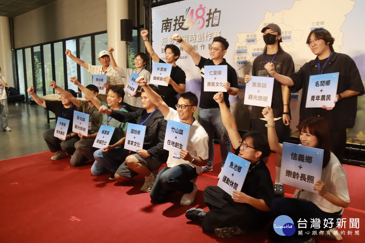 選手進行主題抽籤紛表示有信心。（記者扶小萍攝）