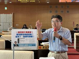 無人機屢傳違規禁飛區域受罰 李中批政府管理有瑕疵