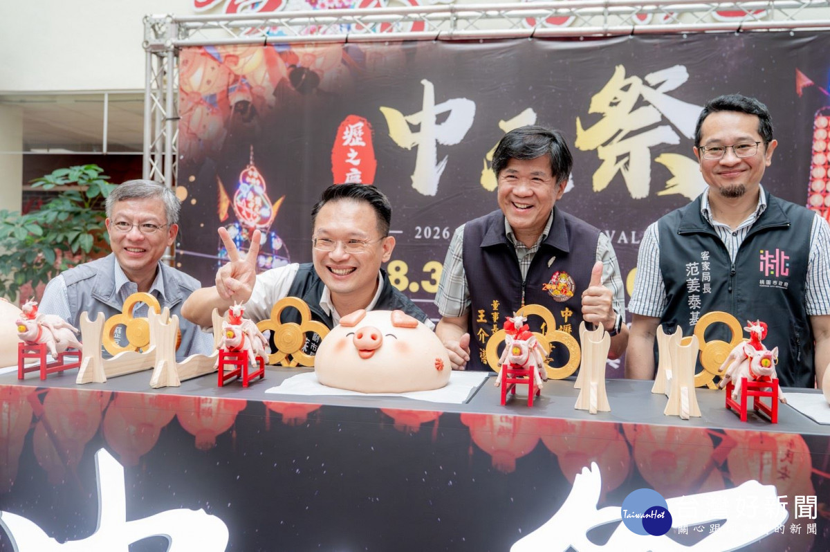 蘇俊賓分享中元節其實是極具人情與關懷精神的節慶。