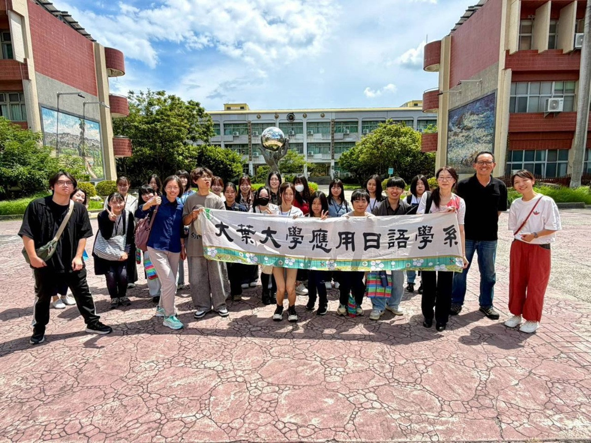 深化台日校園交流　大葉華語團日籍生走訪彰化地區高中