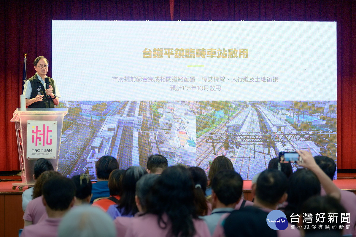 桃園市長張善政說明施政成果。<br />
