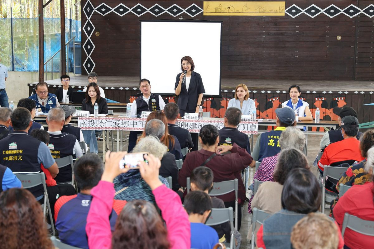 打造南投優秀運動選手培育搖籃　投縣仁愛鄉中正運動公園啟動興建第一步