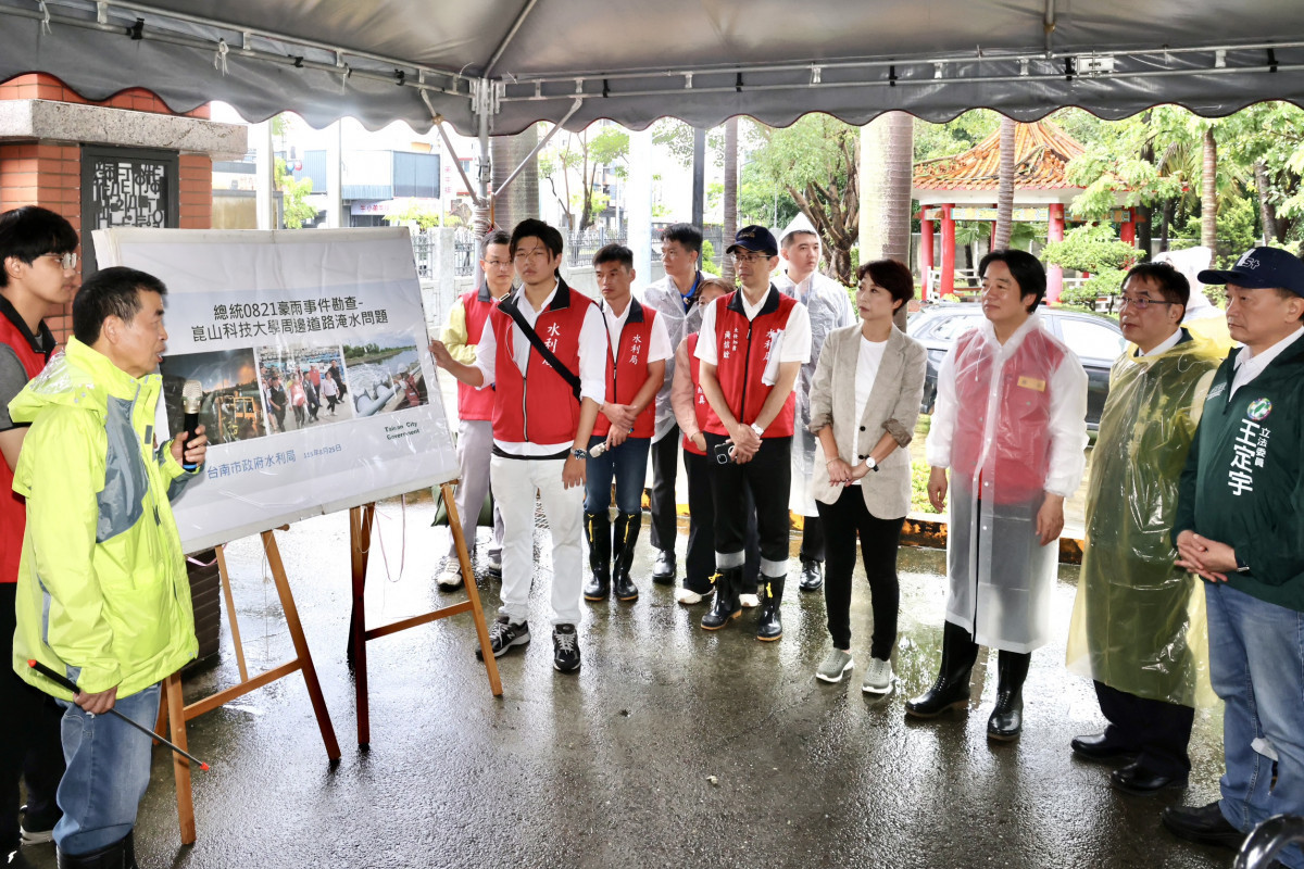 賴總統視察永康崑大周邊淹水　黃偉哲提治水改善計畫獲得支持