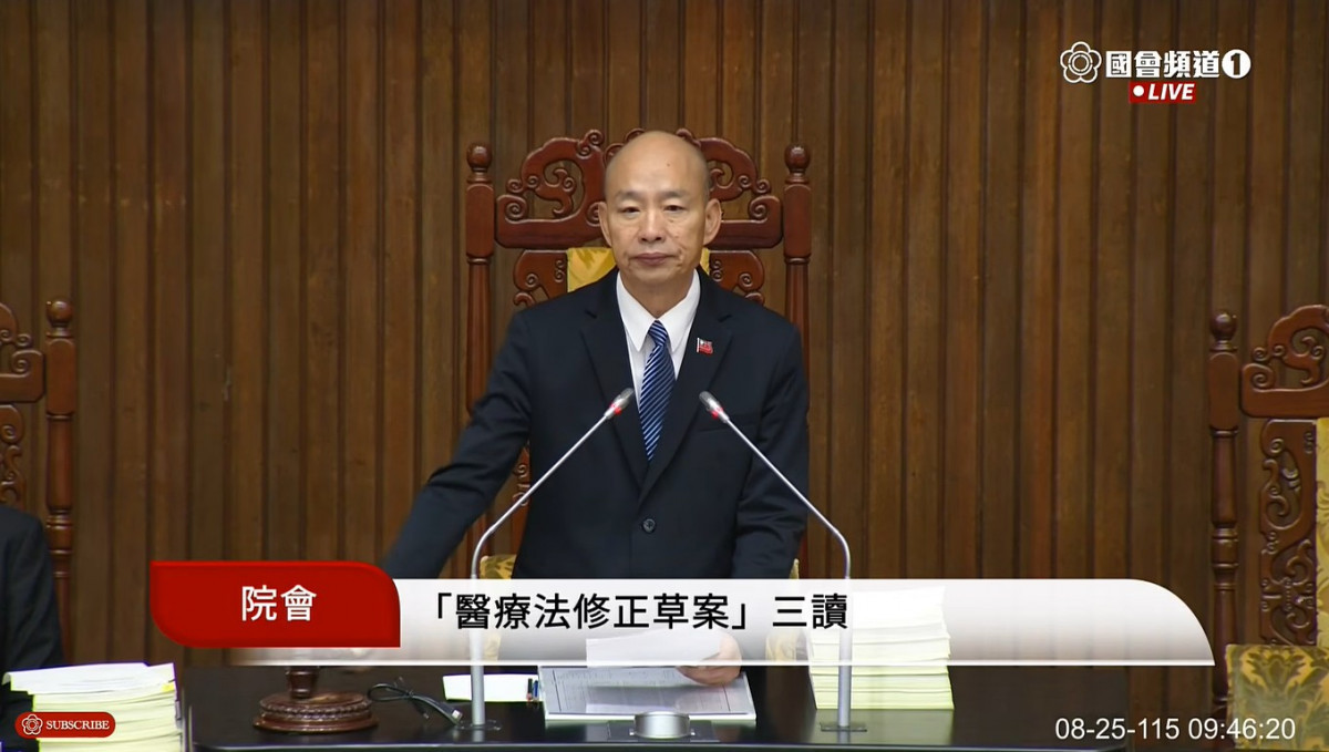 立院三讀通過《醫療法》修正案　毆打醫護、救護人士最重坐5年牢
