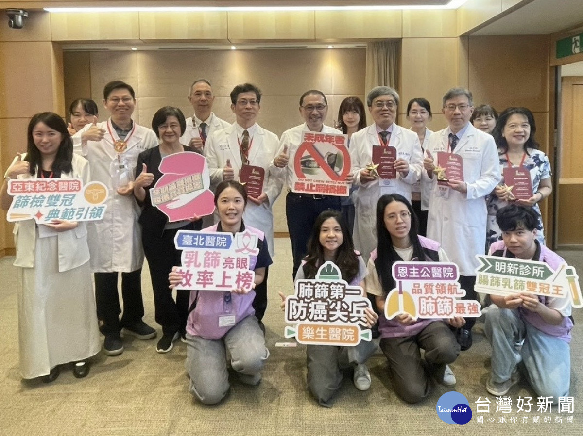 侯友宜表揚7家獲獎醫療院所　感謝醫護人員守護市民健康
