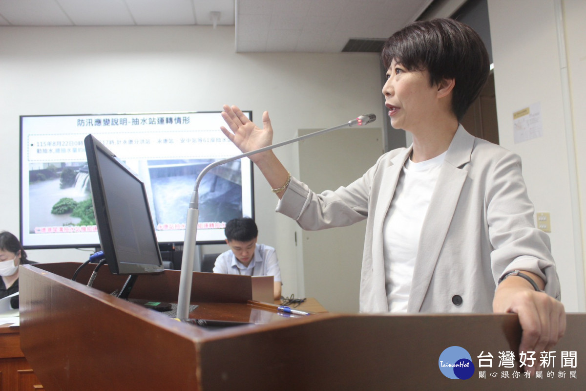 豪大雨重創台南　陳亭妃籲中央趕快撥付治水經費
