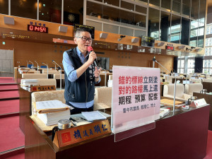 狹巷雙黃線淪檢舉陷阱賴順仁議員訴求過渡期暫緩開罰