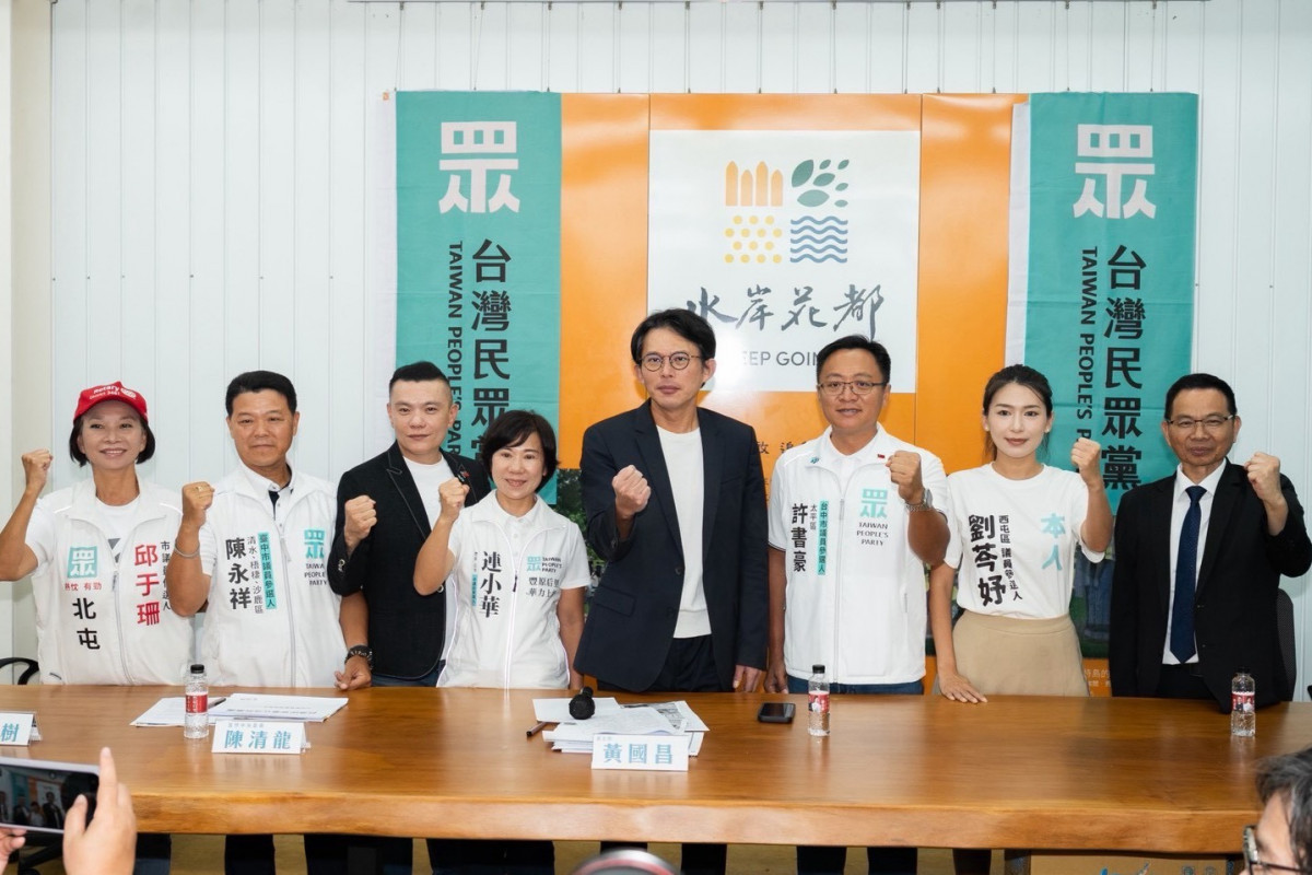 痛批中央補助大小眼　民眾黨赴台中為財劃法、捷運藍橘線發聲